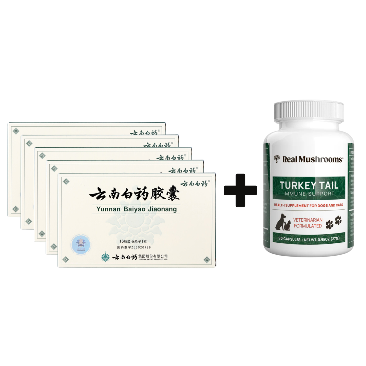 Yunnan Baiyao Capsules for Pets (5 Pack) + Turkey Tail Mushrooms for Pets (90 count)