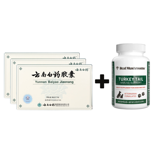 Yunnan Baiyao Capsules for Pets (3 Pack) + Turkey Tail Mushrooms for Pets (90 count)