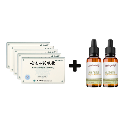 Yunnan Baiyao Capsules for Pets (5 Pack) + Milk Thistle (2 bottles)
