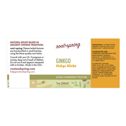 Image of bottle of Ginkgo Biloba for Pets to support dementia and cognitioin in aging pets.