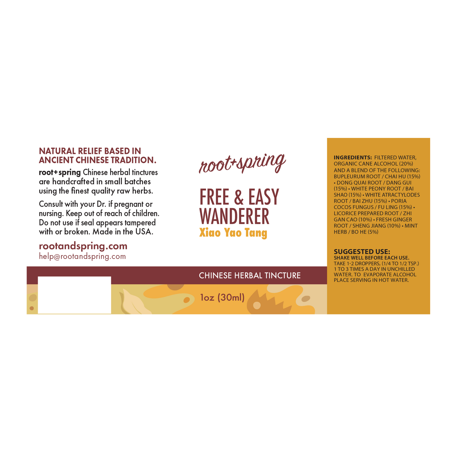 Image of label of root + spring's Free and Easy Wanderer, or Xiao Yao Tang for pets.