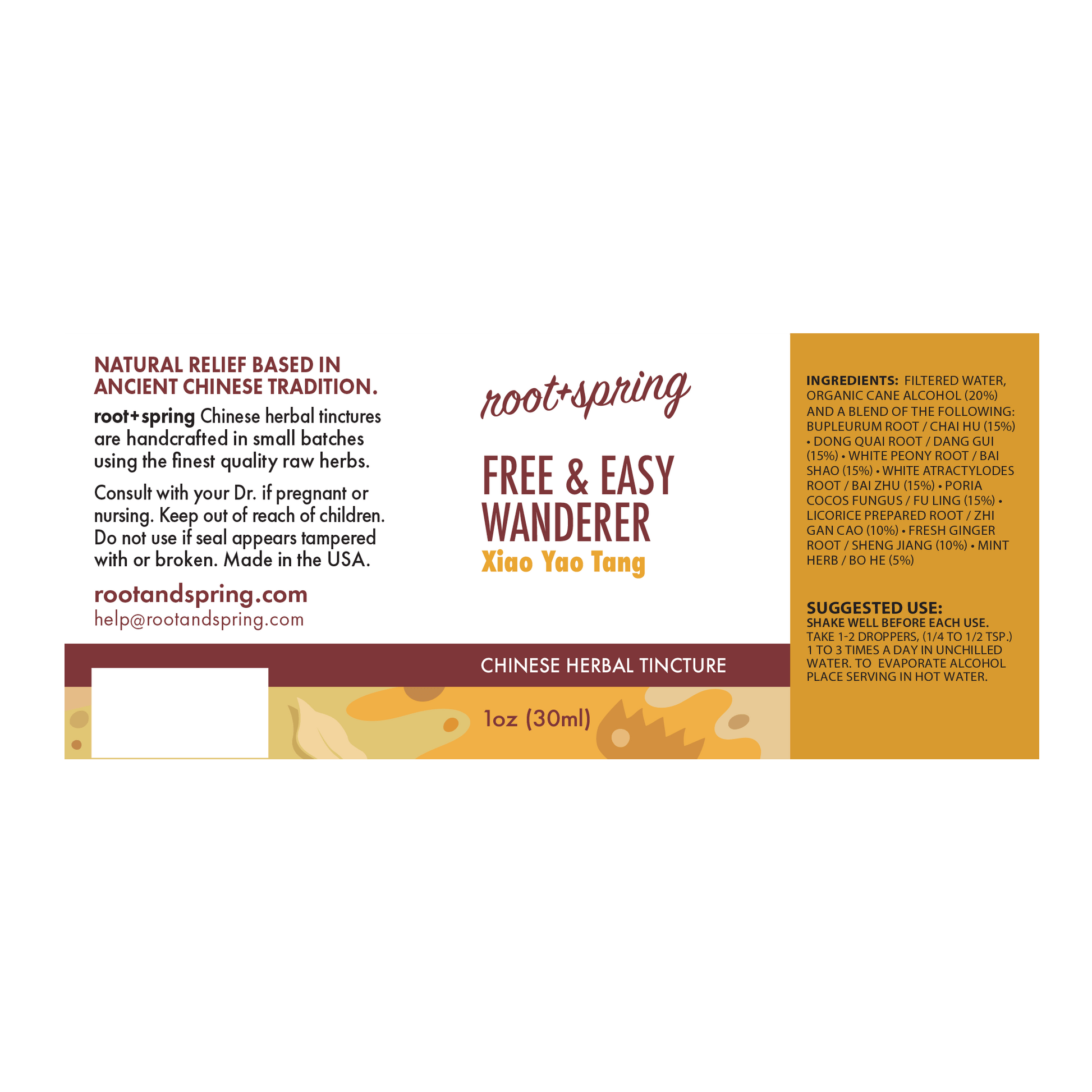 Image of label of root + spring's Free and Easy Wanderer, or Xiao Yao Tang for pets.
