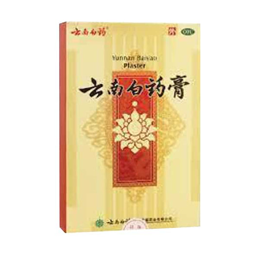 Yellow and red box of Yunnan Baiyao analgesic plasters for external use.